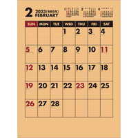 SG296 クラフトスケジュール【通常20営業日後納品】 名入れカレンダー